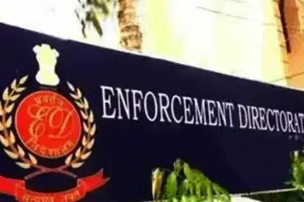 बंगाल राशन घोटाला : ईडी ने दुबई स्थित बैंक के माध्यम से फर्जी लेनदेन का पता लगाया बंगाल राशन घोटाला : ईडी ने दुबई स्थित बैंक के माध्यम से फर्जी लेनदेन का पता लगाया