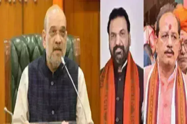 अमित शाह से मिलेंगे सम्राट चौधरी और विजय सिन्हा, नीतीश मंत्रिमंडल के विस्तार और बिहार के हालात पर चर्चा अमित शाह से मिलेंगे सम्राट चौधरी और विजय सिन्हा, नीतीश मंत्रिमंडल के विस्तार और बिहार के हालात पर चर्चा