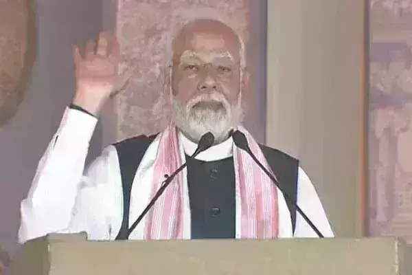 PM मोदी की असम को 11,600 करोड़ की सौगात, कामाख्या मंदिर कॉरिडोर सहित कई प्रोजेक्ट की रखी आधारशिला PM मोदी की असम को 11,600 करोड़ की सौगात, कामाख्या मंदिर कॉरिडोर सहित कई प्रोजेक्ट की रखी आधारशिला