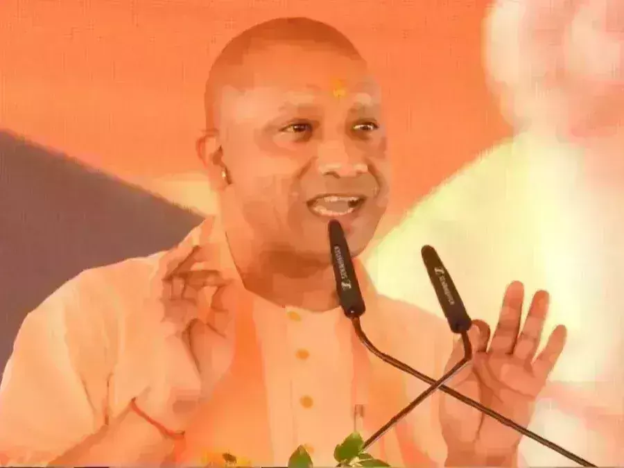 प्रधानमंत्री मोदी के नेतृत्व में देश बदल रहा, हमें नए भारत का दर्शन हो रहा - योगी आदित्यनाथ प्रधानमंत्री मोदी के नेतृत्व में देश बदल रहा, हमें नए भारत का दर्शन हो रहा - योगी आदित्यनाथ