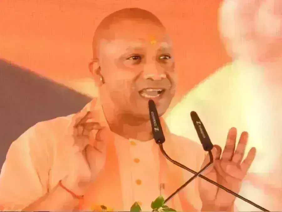 प्रधानमंत्री मोदी के नेतृत्व में देश बदल रहा, हमें नए भारत का दर्शन हो रहा - योगी आदित्यनाथ प्रधानमंत्री मोदी के नेतृत्व में देश बदल रहा, हमें नए भारत का दर्शन हो रहा - योगी आदित्यनाथ