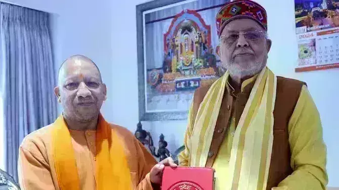 उत्तर प्रदेश की योगी सरकार  ने पेश किया 7.36 लाख करोड़ का बजट उत्तर प्रदेश की योगी सरकार  ने पेश किया 7.36 लाख करोड़ का बजट