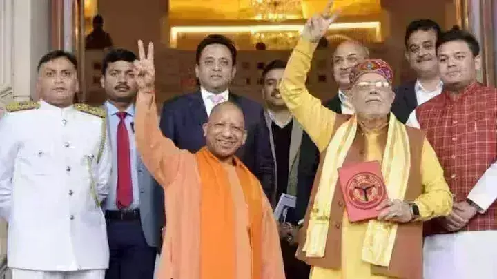 यूपी के बजट में लखनऊ के लिए बहुत बड़ा एलान, 15,000 एकड़ में विकसित होगी एयरो सिटी