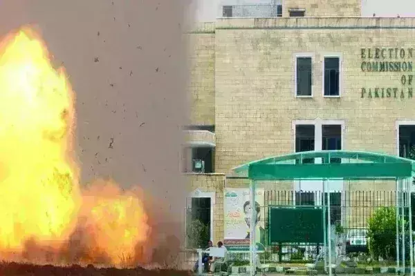 पाकिस्तान चुनाव आयोग कार्यालय के बाहर एक और बम धमाके से मचा हड़कंप, 3 दिन बाद यहां होने हैं चुनाव