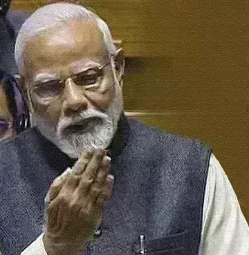 एक ही प्रोडक्ट को लांच करने के चक्कर में कांग्रेस की दुकान पर लग रहा ताला: पीएम मोदी एक ही प्रोडक्ट को लांच करने के चक्कर में कांग्रेस की दुकान पर लग रहा ताला: पीएम मोदी