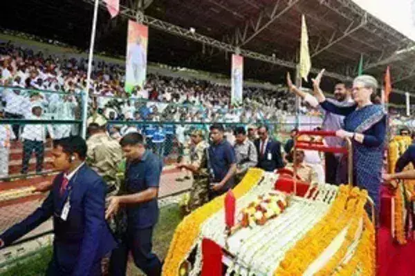 रेवंत रेड्डी ने सोनिया गांधी से लोकसभा चुनाव तेलंगाना में लड़ने का अनुरोध किया रेवंत रेड्डी ने सोनिया गांधी से लोकसभा चुनाव तेलंगाना में लड़ने का अनुरोध किया