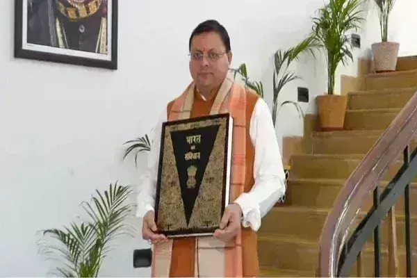 समान नागरिक संहिता बिल उत्तराखंड विधानसभा में पेश, शादी-तलाक और उत्तराधिकार पर बदल जाएंगे नियम समान नागरिक संहिता बिल उत्तराखंड विधानसभा में पेश, शादी-तलाक और उत्तराधिकार पर बदल जाएंगे नियम