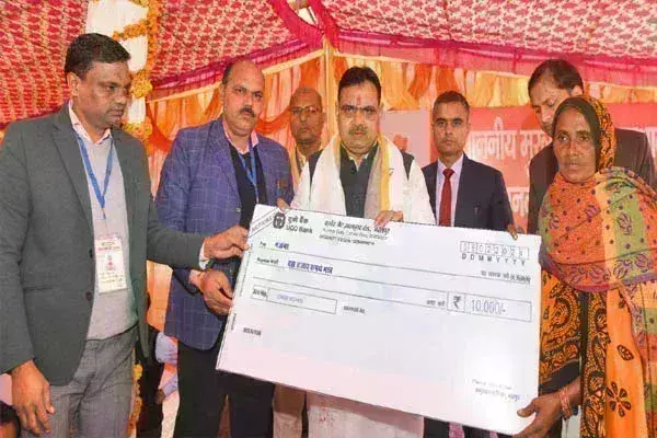 CM भजनलाल शर्मा ने किया जनसुनवाई केन्द्र का लोकार्पण, अधिकारियों को परिवेदनाओं के त्वरित निस्तारण के दिए निर्देश