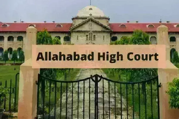 बेसिक शिक्षकों की नियुक्ति के मामले में मुश्किलों में घिरे शीर्ष शिक्षा अधिकारी, Highcourt ने जारी किया नोटिस बेसिक शिक्षकों की नियुक्ति के मामले में मुश्किलों में घिरे शीर्ष शिक्षा अधिकारी, Highcourt ने जारी किया नोटिस
