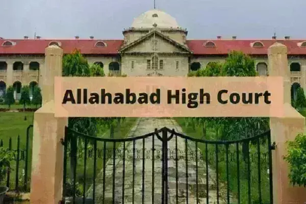 बेसिक शिक्षकों की नियुक्ति के मामले में मुश्किलों में घिरे शीर्ष शिक्षा अधिकारी, Highcourt ने जारी किया नोटिस