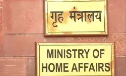 सरकार केंद्रीय सशस्त्र पुलिस बलों में कांस्टेबलों की भर्ती के लिए 13 क्षेत्रीय भाषाओं में परीक्षा आयोजित करेगी सरकार केंद्रीय सशस्त्र पुलिस बलों में कांस्टेबलों की भर्ती के लिए 13 क्षेत्रीय भाषाओं में परीक्षा आयोजित करेगी