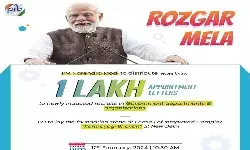 प्रधानमंत्री रोजगार मेले के तहत नवनियुक्त भर्तियों को एक लाख नियुक्ति पत्र वितरित करेंगे प्रधानमंत्री रोजगार मेले के तहत नवनियुक्त भर्तियों को एक लाख नियुक्ति पत्र वितरित करेंगे