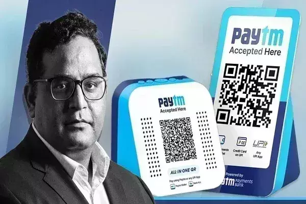 Paytms troubles increase further, payment bank director resigns Paytms troubles increase further, payment bank director resigns