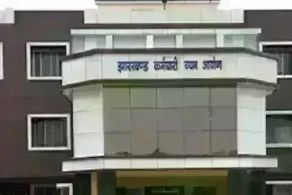 झारखंड स्टाफ सेलेक्शन परीक्षा के पर्चे बिके थे 27 से 30 लाख में, रांची-पटना से चेन्नई तक सक्रिय था नेटवर्क झारखंड स्टाफ सेलेक्शन परीक्षा के पर्चे बिके थे 27 से 30 लाख में, रांची-पटना से चेन्नई तक सक्रिय था नेटवर्क