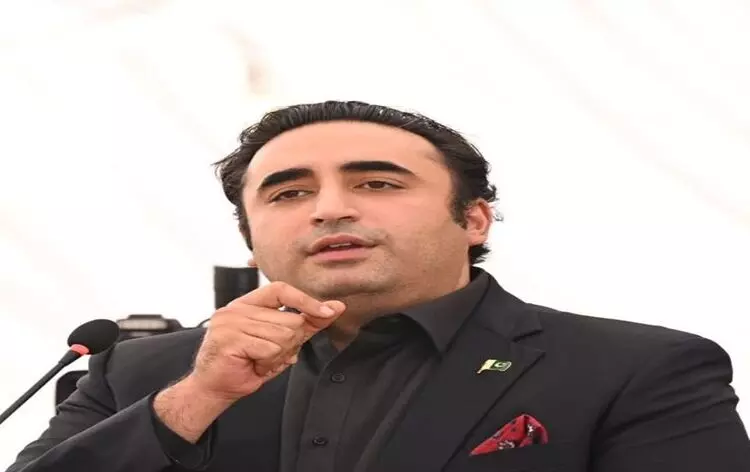 नवाज शरीफ की पार्टी को समर्थन देने के लिए पीपीपी अध्यक्ष बिलावल भुट्टो जरदारी प्रधानमंत्री पद की दौड़ से हट गए नवाज शरीफ की पार्टी को समर्थन देने के लिए पीपीपी अध्यक्ष बिलावल भुट्टो जरदारी प्रधानमंत्री पद की दौड़ से हट गए