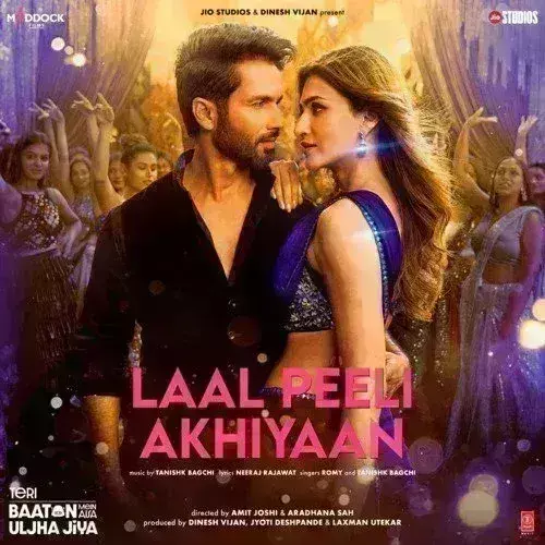 तेरी बातों में ऐसा उलझा जिया 50 करोड़ रुपये की ओर, छठे दिन कमाई में आया बंपर उछाल