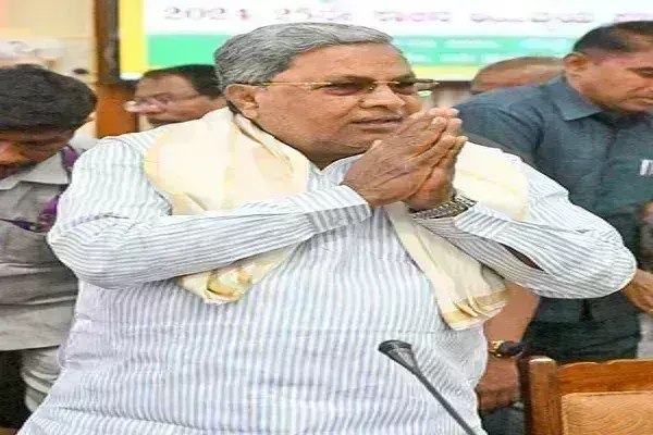 सीएम सिद्धारमैया आज बजट करेंगे पेश सीएम सिद्धारमैया आज बजट करेंगे पेश