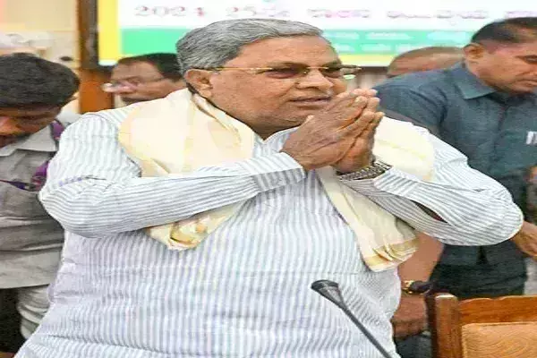 सीएम सिद्धारमैया आज बजट करेंगे पेश