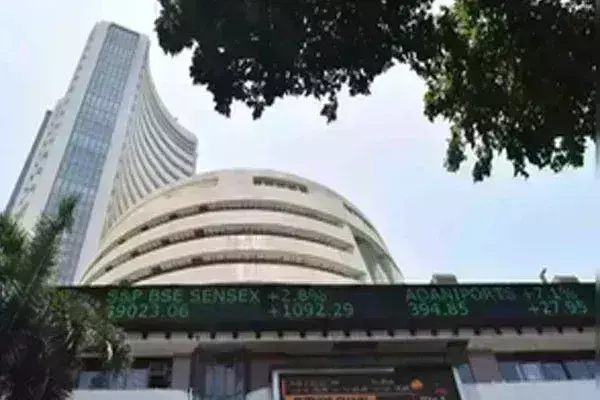 एफआईआई की बिकवाली के बीच घरेलू निवेश से बाजार को मिला समर्थन