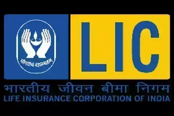 एलआईसी को आयकर विभाग से 21,740 करोड़ का रिफंड आदेश मिला एलआईसी को आयकर विभाग से 21,740 करोड़ का रिफंड आदेश मिला