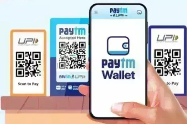 आरबीआई ने पेटीएम पेमेंट बैंक को दी बड़ी राहत, अब 29 फरवरी को बंद नहीं होंगे ट्रांजैक्शन्स