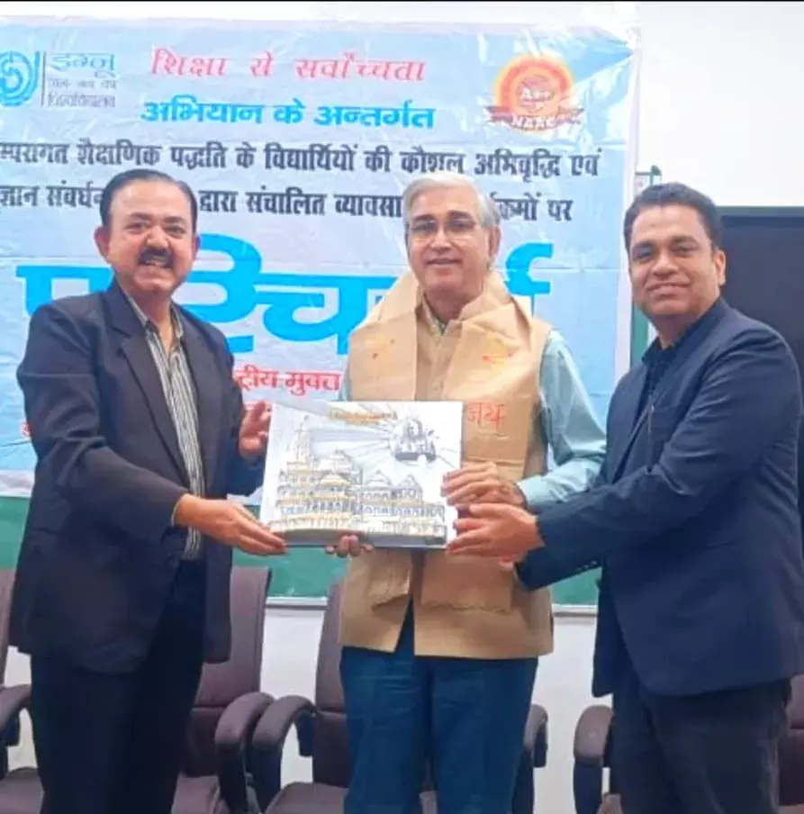 इग्नू के छात्रों को एनईपी के तहत डिग्री मिलेगीः डॉ. आलोक चौबे