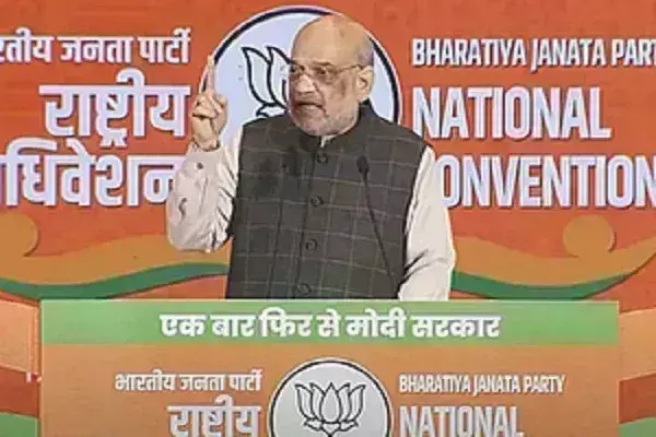 महाभारत की तरह इस चुनाव में भी दो खेमा, तीसरी बार जीत कर भारत को बनाएंगे तीसरी सबसे बड़ी अर्थव्यवस्था : अमित शाह