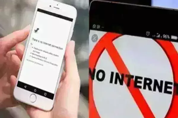 पंजाब के सात जिलों के 20 थाना क्षेत्रों में बंद रहेगा इंटरनेट, सीएम मान ने जताई आपत्ती...