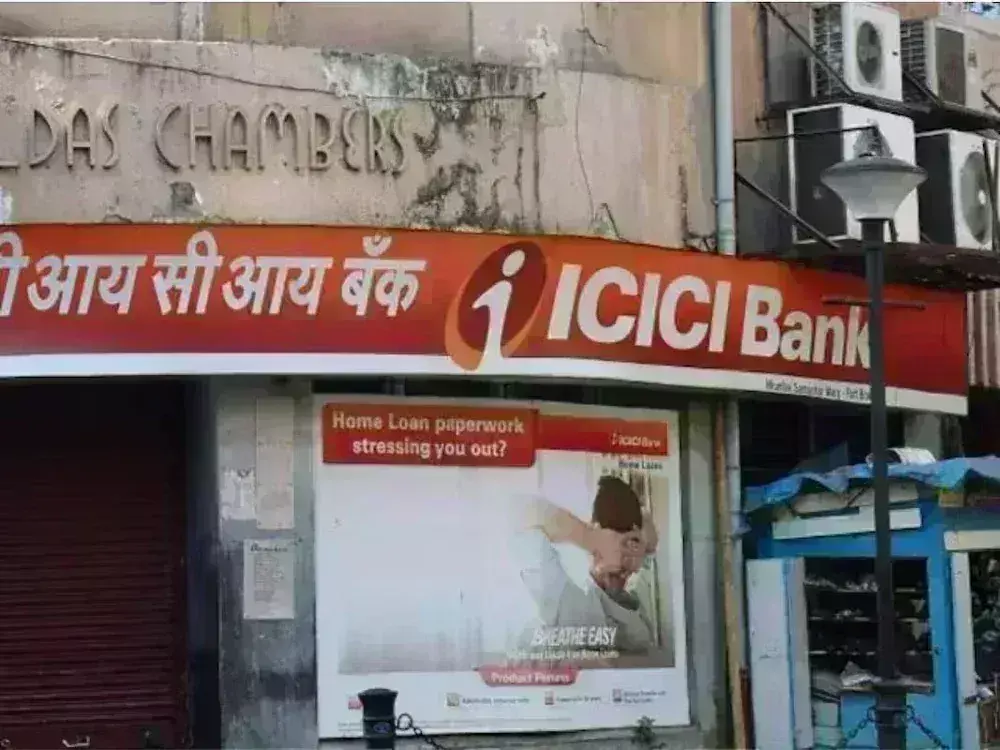 आईसीआईसीआई बैंक ने एफडी दरों में किया बदलाव, 7.75 प्रतिशत तक मिल रहा है ब्याज आईसीआईसीआई बैंक ने एफडी दरों में किया बदलाव, 7.75 प्रतिशत तक मिल रहा है ब्याज