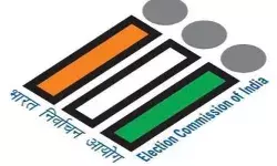 लोकसभा चुनाव की तैयारियों की समीक्षा के लिए चुनाव आयोग बिहार का तीन दिवसीय दौरा शुरू करेगा लोकसभा चुनाव की तैयारियों की समीक्षा के लिए चुनाव आयोग बिहार का तीन दिवसीय दौरा शुरू करेगा