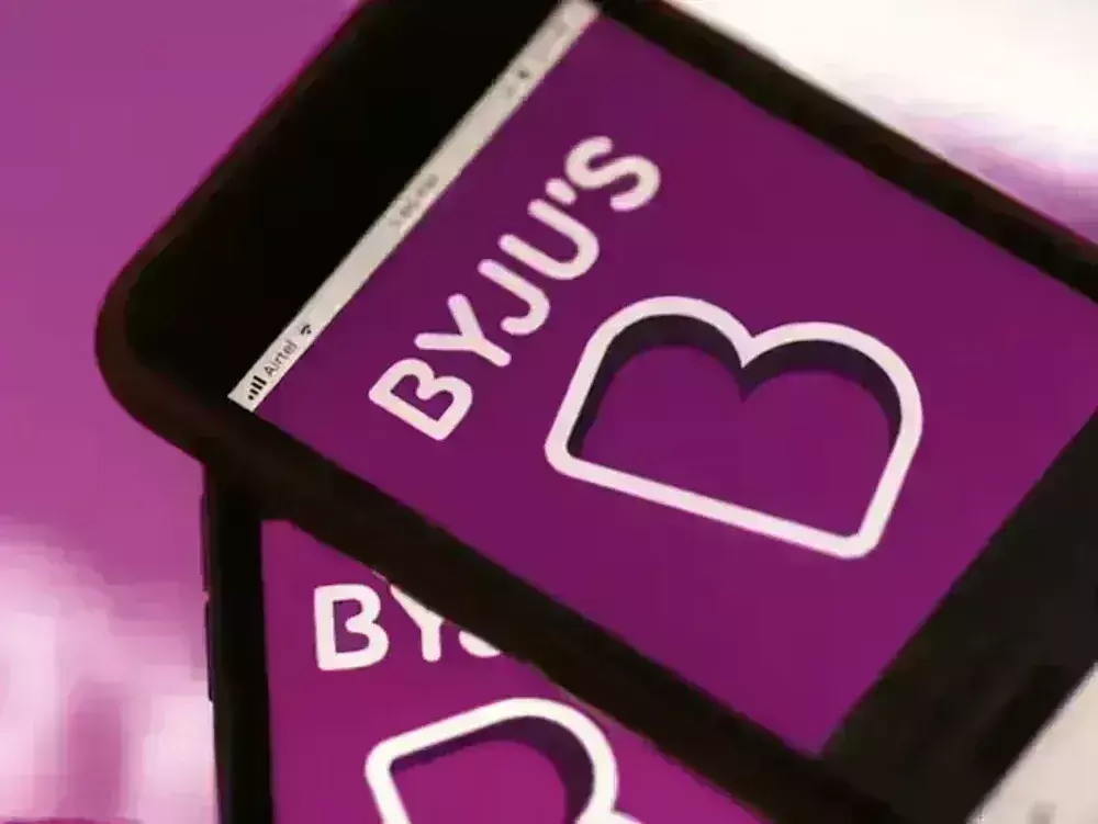 बायजू राइट्स इश्यू को निवेशकों से मिला 30 करोड़ डॉलर का कमिटमेंट