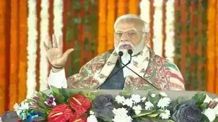पीएम मोदी ने 32000 करोड़ से ज्यादा की परियोजनाओं का किया उद्घाटन पीएम मोदी ने 32000 करोड़ से ज्यादा की परियोजनाओं का किया उद्घाटन