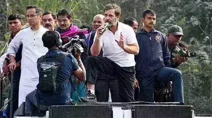 राहुल गांधी और कांग्रेस नेताओं को असम पुलिस ने भेजा समन, बढ़ सकती हैं मुश्किलें राहुल गांधी और कांग्रेस नेताओं को असम पुलिस ने भेजा समन, बढ़ सकती हैं मुश्किलें
