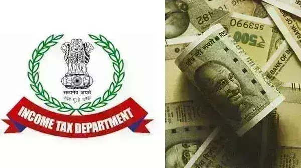 इंकम टैक्स डिपार्टमेंट ने कांग्रेस के खाते से रिकवर किए 65 करोड़, पार्टी पहुंची ट्रिब्यूनल के पास इंकम टैक्स डिपार्टमेंट ने कांग्रेस के खाते से रिकवर किए 65 करोड़, पार्टी पहुंची ट्रिब्यूनल के पास