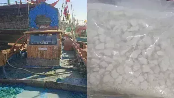 गुजरात पुलिस को मिली बड़ी सफलता, 350 करोड़ रुपये की ड्रग्स जब्त, नौ गिरफ्तार गुजरात पुलिस को मिली बड़ी सफलता, 350 करोड़ रुपये की ड्रग्स जब्त, नौ गिरफ्तार