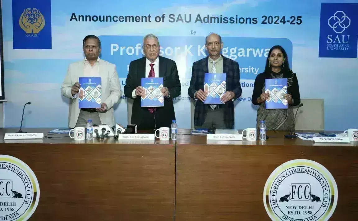 चार नए प्रोग्राम के साथ साउथ एशियन यूनिवर्सिटी में नए सत्र के लिए दाख़िला प्रक्रिया शुरू