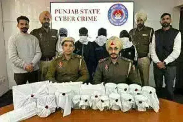 ऑनलाइन नौकरी धोखाधड़ी मामले में पुलिस ने चार साइबर जालसाजों को असम से किया गिरफ़्तार