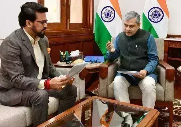 मोदी सरकार का तोहफ़ा, हिमाचल से हरिद्वार के लिए अब सीधी ट्रेन सुविधा : अनुराग ठाकुर