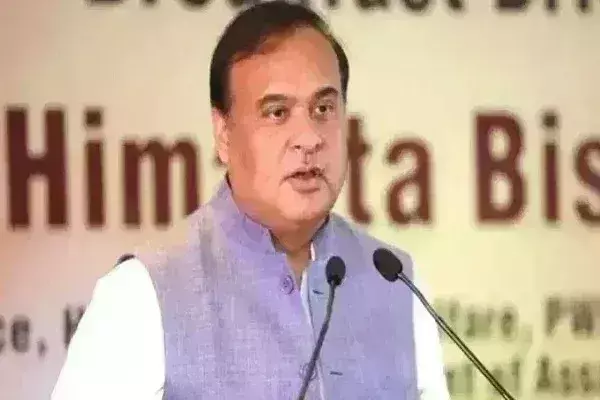 UCC की दिशा में असम सरकार का बढ़ा कदम, निरस्त किया मुस्लिम विवाह-तलाक अधिनियम; कैबिनेट ने दी मंजूरी UCC की दिशा में असम सरकार का बढ़ा कदम, निरस्त किया मुस्लिम विवाह-तलाक अधिनियम; कैबिनेट ने दी मंजूरी