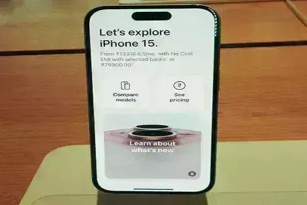 अगले दशक में एप्पल की वृद्धि को शक्ति प्रदान करेगा भारत : उद्योग विश्लेषक