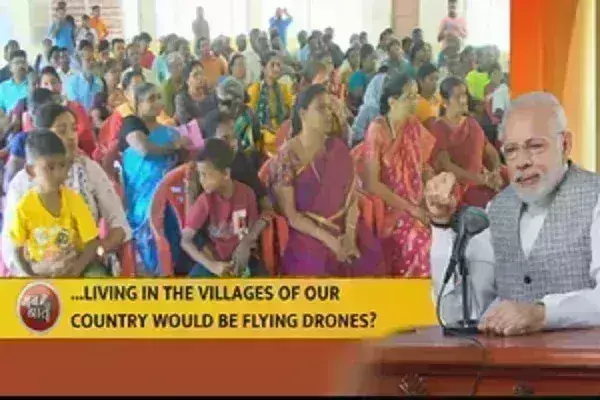 महिला दिवस नारी शक्ति के योगदान को नमन करने का अवसर: पीएम मोदी महिला दिवस नारी शक्ति के योगदान को नमन करने का अवसर: पीएम मोदी