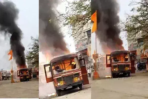 महाराष्ट्र में फिर भड़की आरक्षण की आग, मराठा प्रदर्शनकारियों ने परिवहन बस को किया आग के हवाले