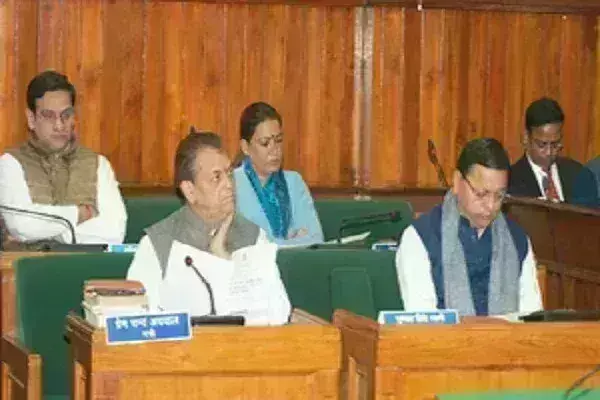 विधानसभा बजट सत्र 2024 : धामी सरकार आज पेश करेगी बजट