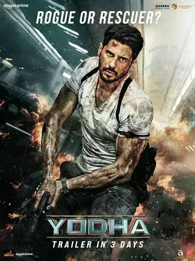 सिद्धार्थ मल्होत्रा की योद्धा का नया पोस्टर जारी, ट्रेलर रिलीज डेट का भी हुआ एलान