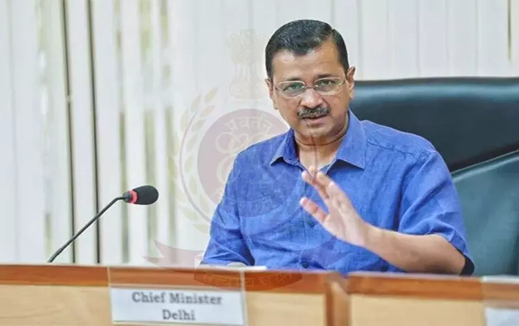 ईडी ने कथित उत्पाद शुल्क नीति घोटाले के सिलसिले में दिल्ली के मुख्यमंत्री अरविंद केजरीवाल को तलब किया ईडी ने कथित उत्पाद शुल्क नीति घोटाले के सिलसिले में दिल्ली के मुख्यमंत्री अरविंद केजरीवाल को तलब किया