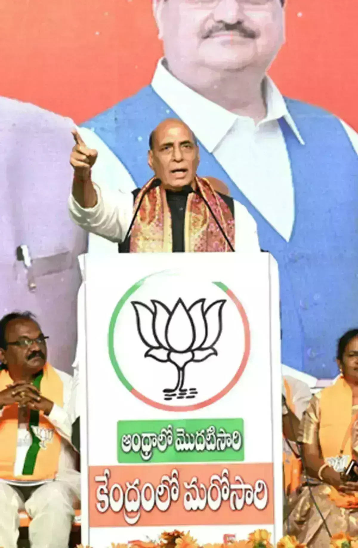 वाईएसआरसीपी के पास कोई विजन या मिशन नहीं : राजनाथ सिंह