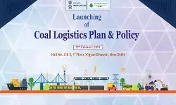 केंद्रीय कोयला मंत्री प्रल्हाद जोशी नई दिल्ली में कोयला रसद योजना और नीति लॉन्च करेंगे केंद्रीय कोयला मंत्री प्रल्हाद जोशी नई दिल्ली में कोयला रसद योजना और नीति लॉन्च करेंगे