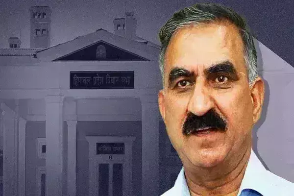 हिमाचल में कांग्रेस के सभी 6 बागी विधायक अयोग्य घोषित