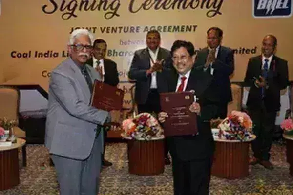 कोल इंडिया और बीएचईएल ने अमोनियम नाइट्रेट प्लांट स्थापित करने के लिए हाथ मिलाया