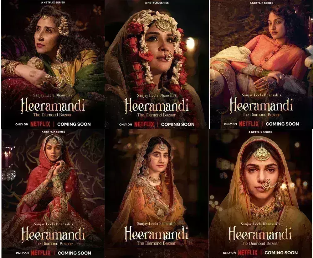 सोनाक्षी सिन्हा से ऋचा चड्ढा तक, हीरामंडी से तमाम अभिनेत्रियों की पहली झलक आई सामने